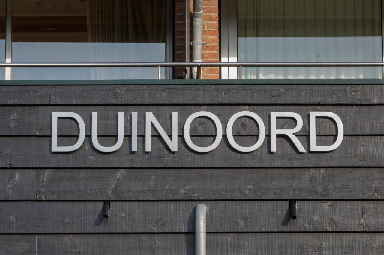 Welcome In - Appartement 'Duinoord' Met Balkon Op Toplocatie Duinweg 117-4 Zoutelande Exterior photo